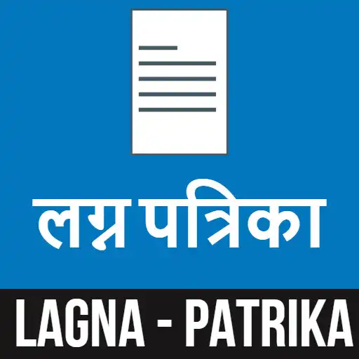 Play Lagna Patrika Card Maker APK
