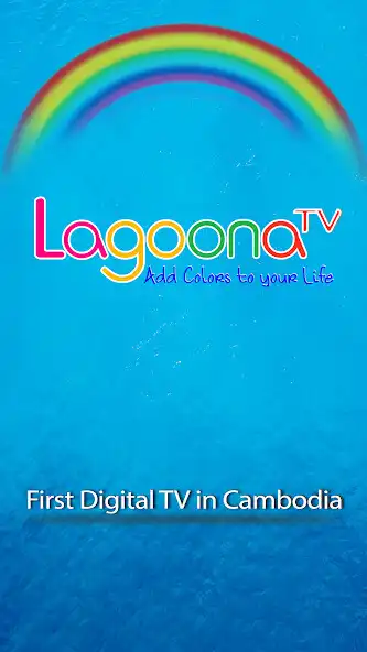 Play Lagoona TV  and enjoy Lagoona TV with UptoPlay