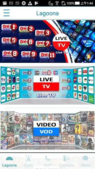 Play Lagoona TV as an online game Lagoona TV with UptoPlay