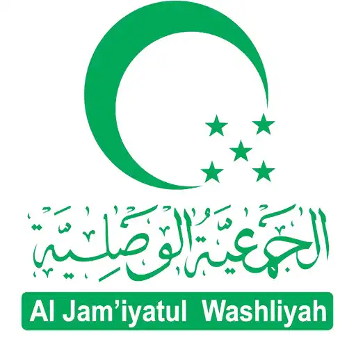 Play Lagu Al Washliyah APK Play Lagu Al Washliyah APK