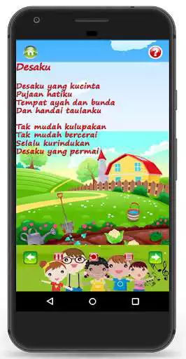 Play Lagu Anak Indonesia as an online game Lagu Anak Indonesia with UptoPlay