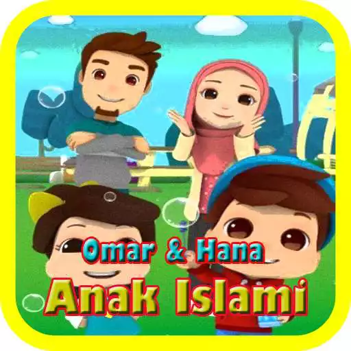 Play Lagu Anak Islami Offline APK