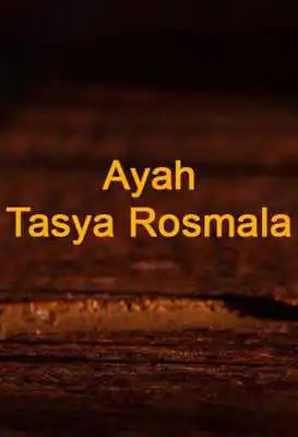 Play Lagu Ayah Dangdut Koplo