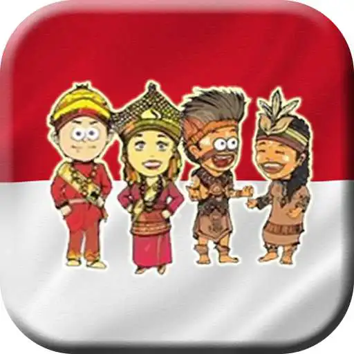 Play Lagu Daerah Lengkap Mp3 Offline APK