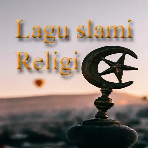 Play Lagu Islam Religi Offline APK