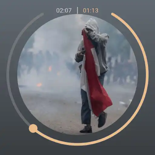 Play Lagu Mahasiswa APK