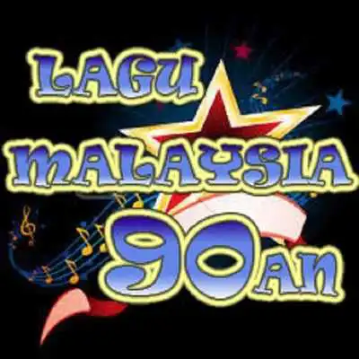 Play Lagu Malaysia 90an