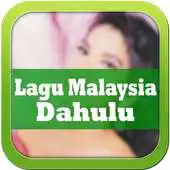 Free play online Lagu Malaysia Dahulu Terbaik APK