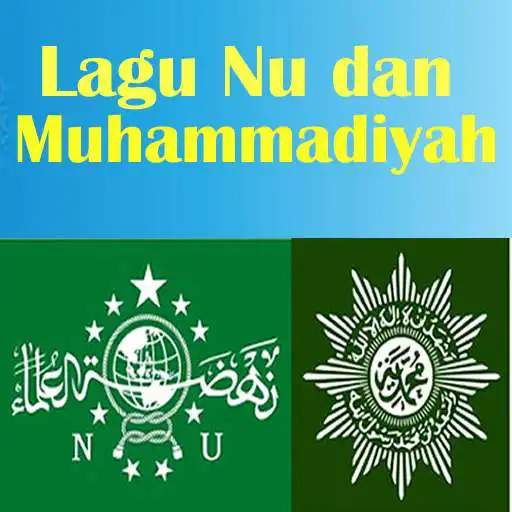 Play Lagu Muhammadiyah Dan Nu APK Play Lagu Muhammadiyah Dan Nu APK