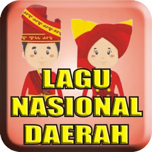 Play Lagu Nasional Daerah APK Play Lagu Nasional Daerah APK