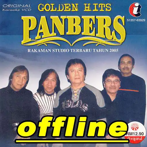 Play Lagu Panbers Offline Terlengkap APK Play Lagu Panbers Offline Terlengkap APK