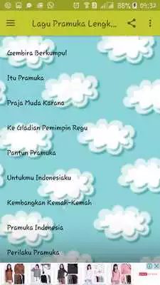 Play Lagu Pramuka Lengkap