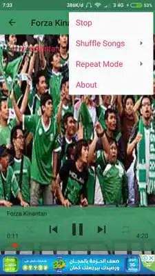 Play Lagu Psms Medan