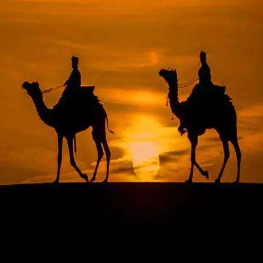 Play Lagu Pujian Rohani Arab APK
