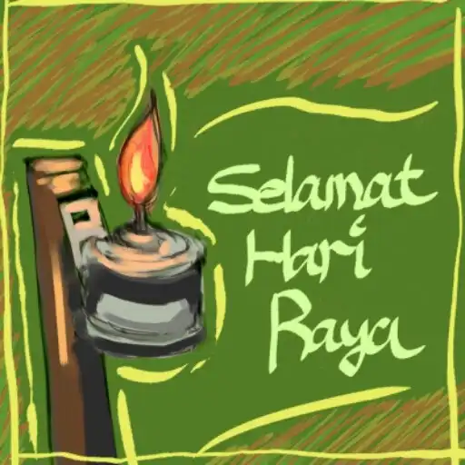 Play Lagu Raya Ringtone APK