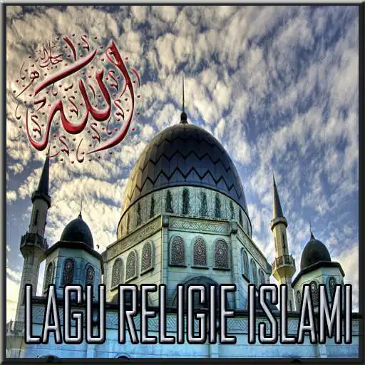 Play LAGU RELIGIE ISLAMI OFFLINE APK Play LAGU RELIGIE ISLAMI OFFLINE APK