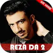Free play online Lagu Reza Academy Offline APK