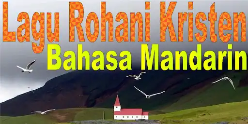 Play Lagu Rohani Kristen Mandarin  and enjoy Lagu Rohani Kristen Mandarin with UptoPlay