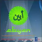 Free play online Lagu Rumus Bahasa Arab Metode Abyan APK