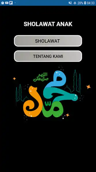 Play Lagu Sholawat Anak Offline  and enjoy Lagu Sholawat Anak Offline with UptoPlay