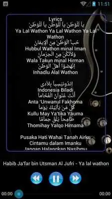 Play Lagu Sholawat HABIB JAFAR AL JUFRI