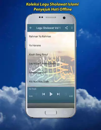 Play Lagu Sholawat Penyejuk Hati
