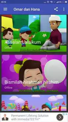 Play Lagu Umar Hana 2018