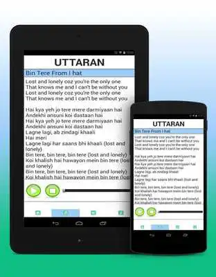 Play Lagu Uttaran mp3 New