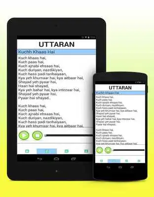Play Lagu Uttaran mp3 New