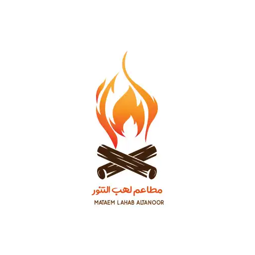 Play Lahab Altanoor APK Play Lahab Altanoor APK
