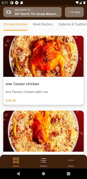 Play Lahab Altanoor  and enjoy Lahab Altanoor with UptoPlay