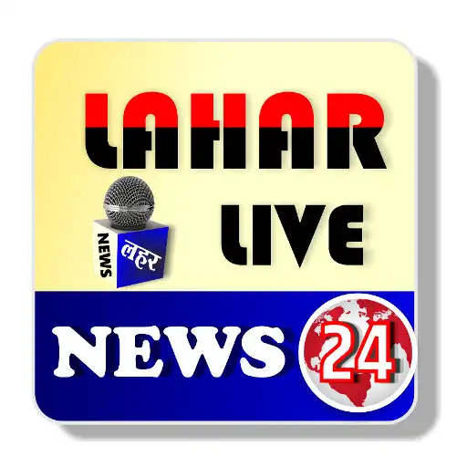 Play Lahar Live 24 News APK