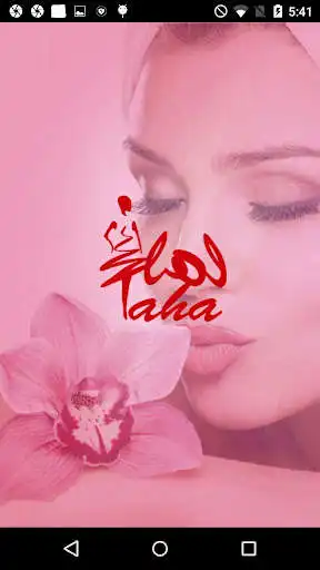 Play Laha as an online game Laha with UptoPlay