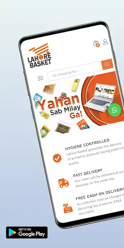 Play Lahore Basket  and enjoy Lahore Basket with UptoPlay