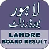 Free play online Lahore Board Result APK Free play online Lahore Board Result APK
