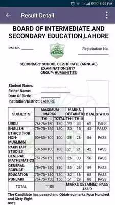 Play Lahore Board Result