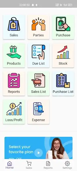 Play LahPOS as an online game LahPOS with UptoPlay