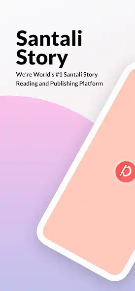 Play Lailakchar - A Santali Library  and enjoy Lailakchar - A Santali Library with UptoPlay