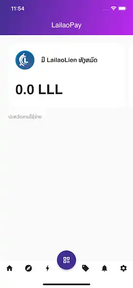 Play LailaoPay - Simplify your life as an online game LailaoPay - Simplify your life with UptoPlay