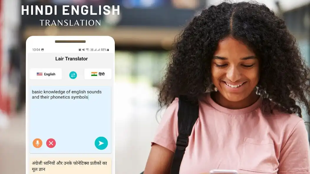 Play Lair - Hindi Eng Translator  and enjoy Lair - Hindi Eng Translator with UptoPlay