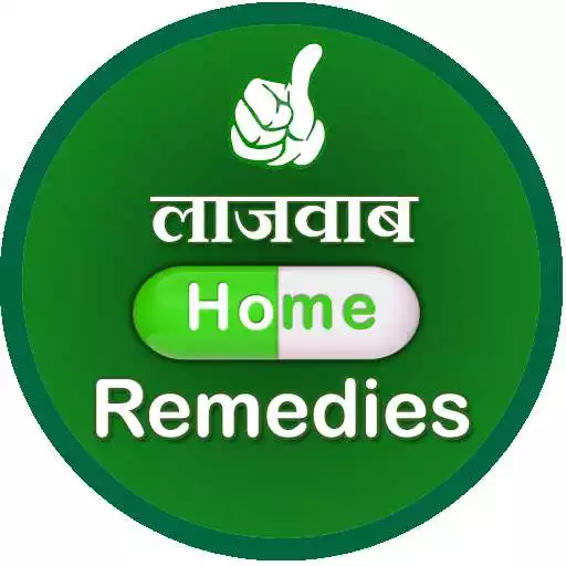 Play Lajwab Home Remedies APK