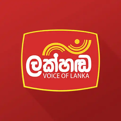 Play Lakhanda - Voice of Lanka APK Play Lakhanda - Voice of Lanka APK