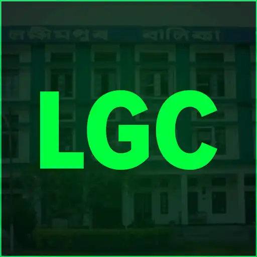 Play Lakhimpur Girls college APK Play Lakhimpur Girls college APK