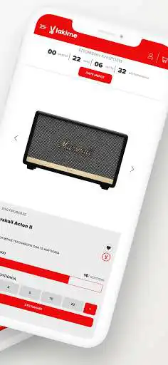 Play Lakime as an online game online Lakime with UptoPlay com.lakime.lakime Play Lakime as an online game Lakime with UptoPlay