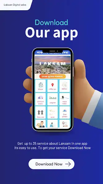 Play Laksam Digital Seba  and enjoy Laksam Digital Seba with UptoPlay