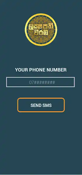 Play Lakshapathi Warama as an online game Lakshapathi Warama with UptoPlay