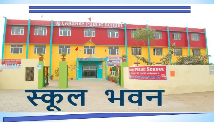 Play Lakshay Public School Dhansu  and enjoy Lakshay Public School Dhansu with UptoPlay