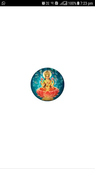 Play Lakshmi Aarti Play Lakshmi Aarti