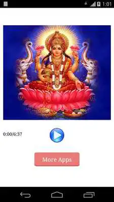 Play Lakshmi Aarti Play Lakshmi Aarti