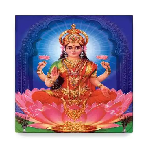 Run free android online Lakshmi Barama APK